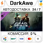 Dead Space™ 3 Awakened DLC STEAM•RU ⚡ ️АВТОДОСТАВКА 💳 0%
