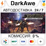 Starship Troopers: Extermination STEAM•RU ⚡ ️АВТО 💳 0%