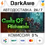 Castle Of Alchemists STEAM•RU ⚡ ️АВТОДОСТАВКА 💳 0%