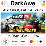 Car For Sale Simulator 2023 STEAM•RU ⚡ ️АВТО 💳 0%