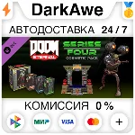 DOOM Eternal: Series Four Cosmetic Pack DLC АВТО - irongamers.ru