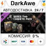Cosmetics Bundle Series 2 DLC STEAM•RU ⚡ ️АВТО 💳 0%
