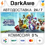 Plants vs. Zombies: Battle for Neighborville™ Deluxe⚡ ️