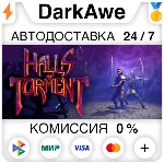 Halls of Torment STEAM•RU АВТОДОСТАВКА 0% - irongamers.ru
