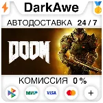DOOM (2016) STEAM•RU АВТОДОСТАВКА 0% - irongamers.ru