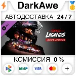 GRID Legends Deluxe Upgrade DLC STEAM•RU ⚡ ️АВТО 💳 0%