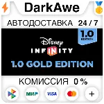 Disney Infinity 1.0: Gold Edition STEAM•RU ⚡ ️АВТО 💳 0%