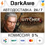 The Witcher Adventure Game STEAM•RU АВТОДОСТАВКА 0% - irongamers.ru