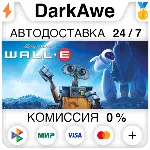 Disney•Pixar WALL-E STEAM•RU АВТОДОСТАВКА 0% - irongamers.ru