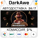 My Friendly Neighborhood STEAM•RU ⚡ ️АВТОДОСТАВКА 💳 0%