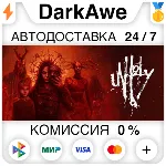 Unholy STEAM•RU АВТОДОСТАВКА 0% - irongamers.ru