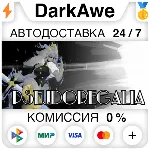 Pseudoregalia STEAM•RU АВТОДОСТАВКА 0% - irongamers.ru