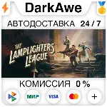 The Lamplighters League +ВЫБОР STEAM•RU ⚡ ️АВТО 💳 0%
