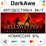Hellsweeper VR +ВЫБОР STEAM•RU ⚡ ️АВТОДОСТАВКА 💳 0%