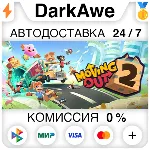 Moving Out 2 +ВЫБОР STEAM•RU ⚡ ️АВТОДОСТАВКА 💳 0%