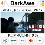 No One Survived STEAM•RU ⚡ ️АВТОДОСТАВКА 💳 0%