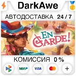 En Garde! STEAM•RU ⚡ ️АВТОДОСТАВКА 💳 0%