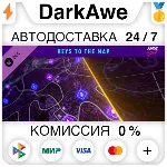 Need for Speed™ Heat - Keys to the Map DLC STEAM АВТО - irongamers.ru