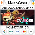 X Invader STEAM•RU ⚡ ️АВТОДОСТАВКА 💳 0%