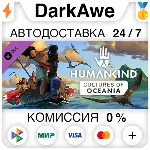 HUMANKIND™ - Cultures of Oceania Pack DLC STEAM ⚡ ️АВТО