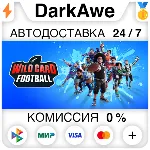 Wild Card Football +ВЫБОР STEAM•RU ⚡ ️АВТОДОСТАВКА 💳 0%