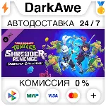TMNT: Shredder&acute;s Revenge - Dimension Shellshock STEAM - irongamers.ru