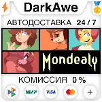 Mondealy STEAM•RU ⚡ ️АВТОДОСТАВКА 💳 0%