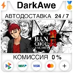 BANCHOU TACTICS STEAM•RU ⚡ ️АВТОДОСТАВКА 💳 0%