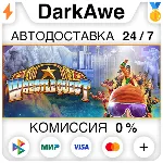 WrestleQuest STEAM•RU ⚡ ️АВТОДОСТАВКА 💳 0%