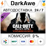 Call of Duty: Black Ops II - Vengeance DLC STEAM АВТО - irongamers.ru