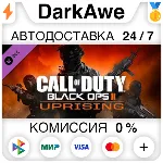 Call of Duty: Black Ops II - Uprising DLC DLC STEAM⚡ ️