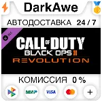 Call of Duty®: Black Ops II - Revolution DLC STEAM⚡ ️
