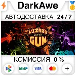 Wizard with a Gun STEAM•RU ⚡ ️АВТОДОСТАВКА 💳 0%