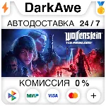 Wolfenstein: Youngblood +ВЫБОР STEAM•RU ⚡ ️АВТО 💳 0%