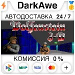 Wolfenstein 3D +ВЫБОР STEAM•RU ⚡ ️АВТОДОСТАВКА 💳 0%