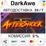 Ion Fury: Aftershock DLC STEAM•RU ⚡ ️АВТОДОСТАВКА 💳 0%