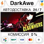 El Paso, Elsewhere STEAM•RU ⚡ ️АВТОДОСТАВКА 💳 0%