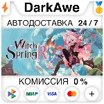 WitchSpring R STEAM•RU ⚡ ️АВТОДОСТАВКА 💳 0%