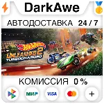 HOT WHEELS UNLEASHED™ 2 - Turbocharged +ВЫБОР STEAM⚡ ️
