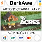 ACRES STEAM•RU АВТОДОСТАВКА 0% - irongamers.ru