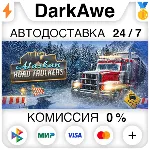Alaskan Road Truckers STEAM•RU ⚡ ️АВТОДОСТАВКА 💳 0%