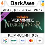 Warhammer: Vermintide 2 - Necromancer Career STEAM⚡ ️