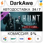 Hunt: Showdown - Souls of a Feather DLC STEAM ⚡ ️АВТО
