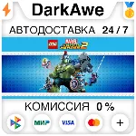 LEGO® Marvel Super Heroes 2 +ВЫБОР STEAM ⚡ ️АВТО 💳 0%