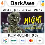 Night At the Gates of Hell STEAM•RU ⚡ ️АВТОДОСТАВКА 💳 0%