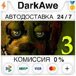 Five Nights at Freddy's 3 STEAM•RU ⚡ ️АВТОДОСТАВКА 💳 0%