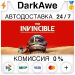 The Invincible +ВЫБОР STEAM•RU ⚡ ️АВТОДОСТАВКА 💳 0%