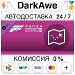 Forza Horizon 5: карта сокровищ DLC STEAM ⚡ ️АВТО 💳 0%