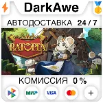 Ratopia +ВЫБОР STEAM•RU ⚡ ️АВТОДОСТАВКА 💳 0%