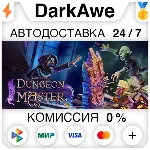 Naheulbeuk's Dungeon Master STEAM•RU ⚡ ️АВТО 💳 0%